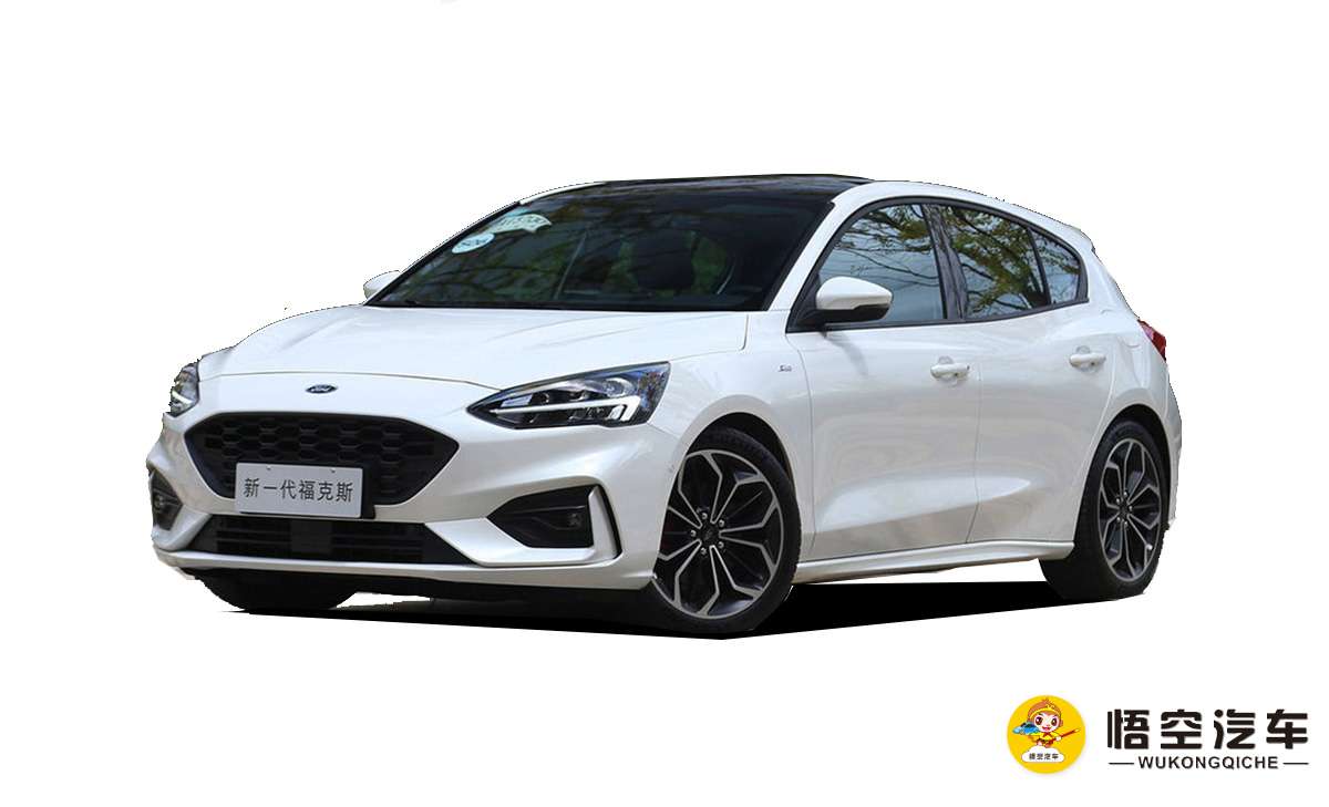 2020款 两厢经典 1.5L 自动风尚型